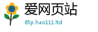 2025最新免费资料大全因2025年天天彩资料大全图片